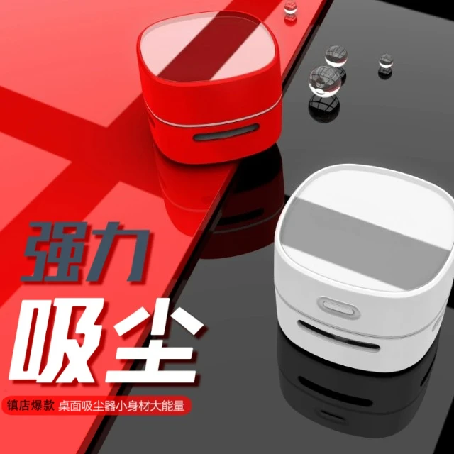 New For Washing Mac…