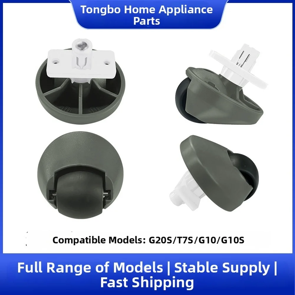 

1 шт., сменный аксессуар для робота-пылесоса, совместимый с деталями пылесоса Roborock S7/S7 MaxV Ultra/S8 Plus/G20/T7S