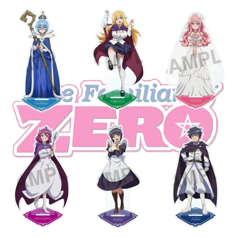 Anime The Familiar of Zero Cartoon Cute Acrylic Stand Figure Louise Cosplay Creative Fans Gifts 15cm Transparent base Keychain
