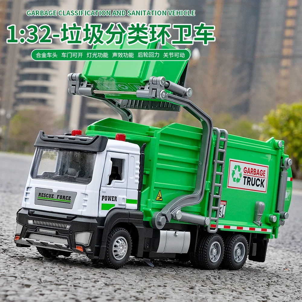 1/32 City Garbage Collection Truck Car Model Metal Garbage Sorting Sanitation Vehicles Car Model Sound Gift