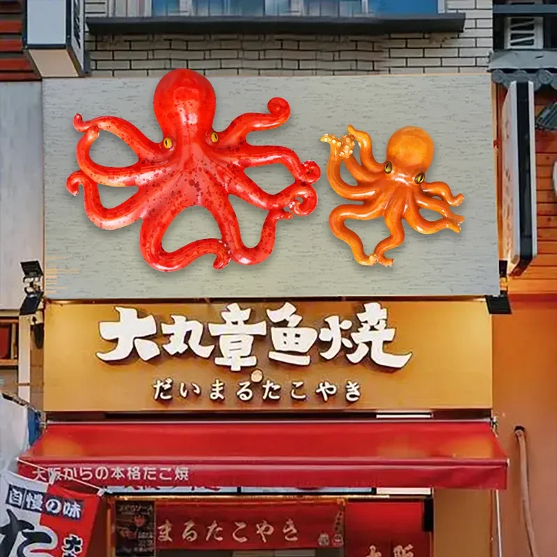 Realistic FRP Octopus Statue Marine Life Sculpture for Aquarium Decor Home Garden Ornament Bioluminescent Effect Door Sign