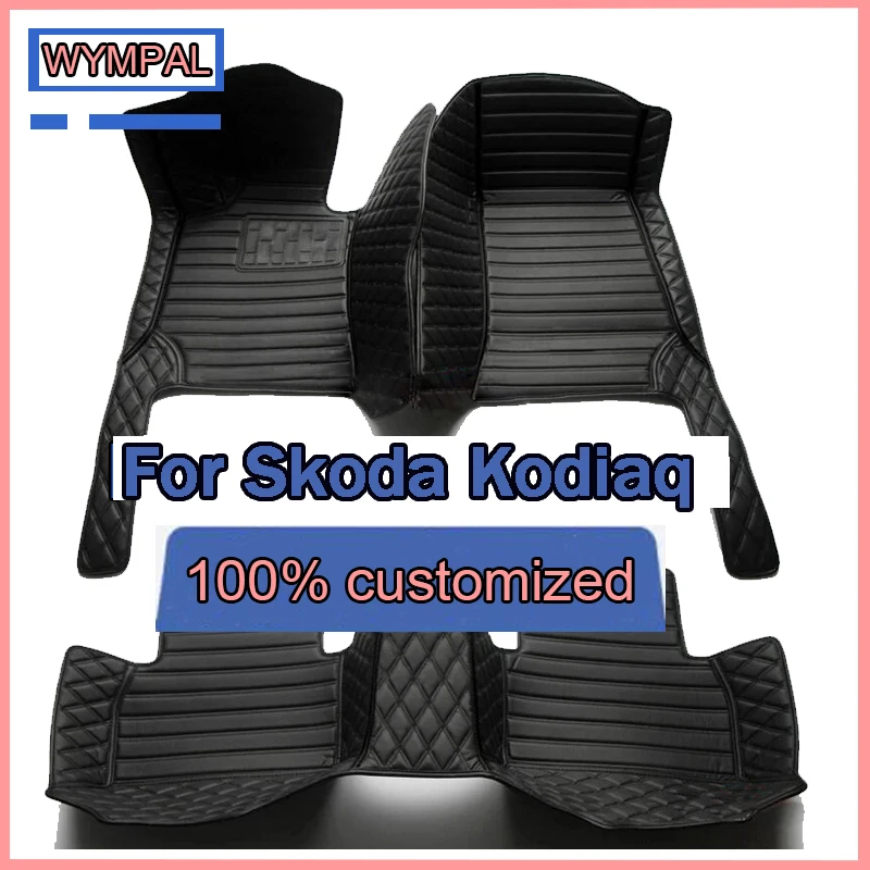 Car Floor Mats For Skoda Kodiaq 7 Seats 2017 2018 2019 2020 2021 2022 2023 2024 Custom Auto Foot Pads Carpet Cover Interior