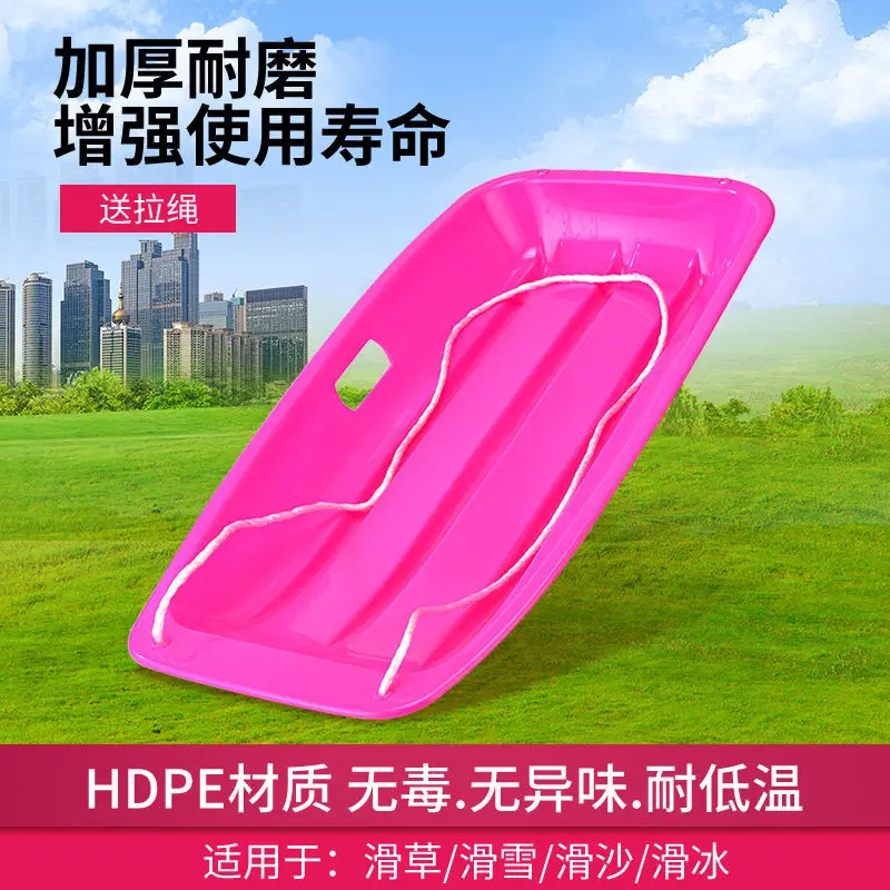 Heavy-Duty Double Sled, 2-Person Snow Grass Sledding Board, Durable Kid Adult Slide Board for Snow Sand Ice, Wear-Resistant Sled