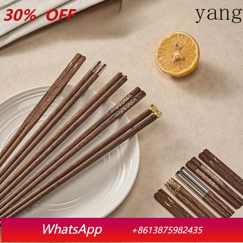 

LMM household solid wood meal sharing chopsticks chopsticks household wax-free lucky cat