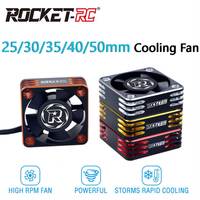2PCS ROCKET-RC Cooling Fan 25/30/35/40/50mm Heat Dissipation Fan for RC Crawler 1/10 1/8 1/5 Motor Brushless/Brushed ESC RC Car