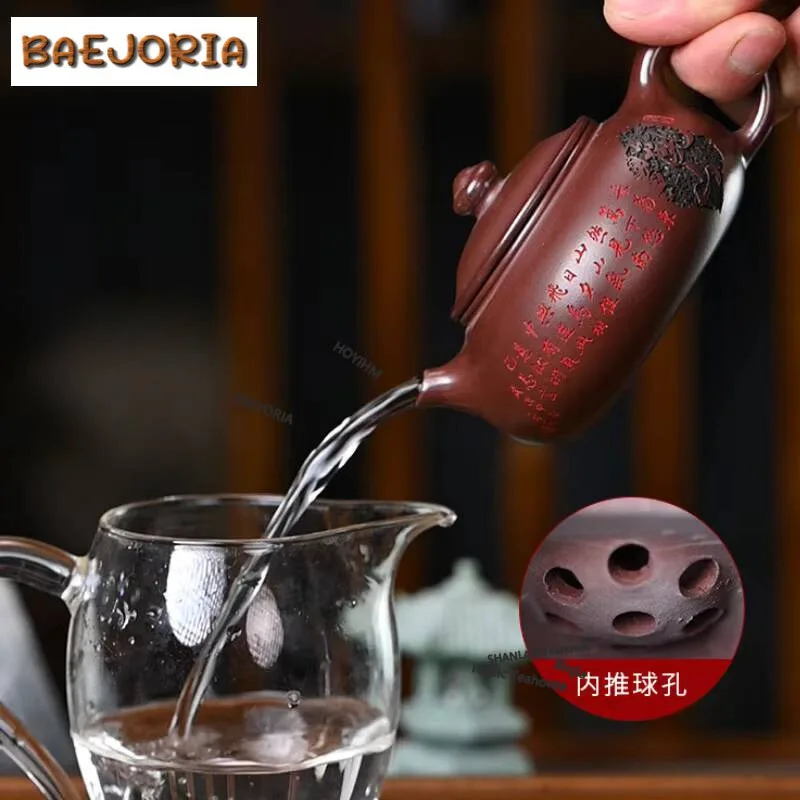 190ml Authentic Yixing Purple Clay Teapots Handmade Landscape Pot Raw Ore Dragon Blood Sand Mud Kettle Zisha Tea Set Craft Gifts view 2