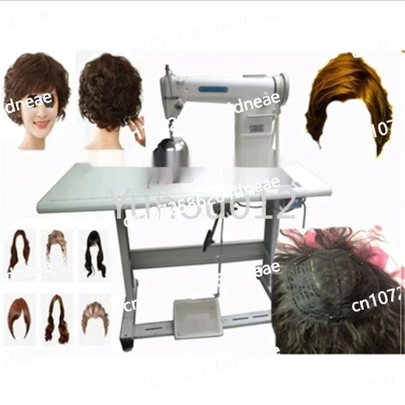 Multifunction Wig Sewing Machine Hair Produce Shoes Equipment Industry Sewing Machine High-end Upright Feed High Column