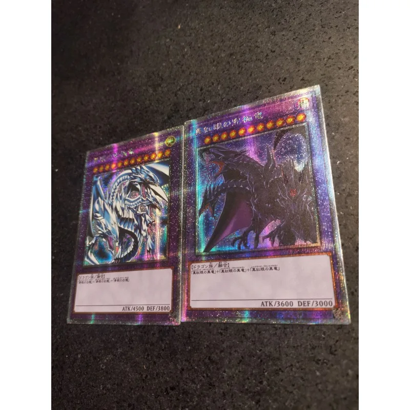 2pcs/set Yu Gi Oh Blue-Eyes Ultimate Dragon Red-Eyes Black Dragon Refraction Flash Card Anime Classics Game Collection Cards Toy