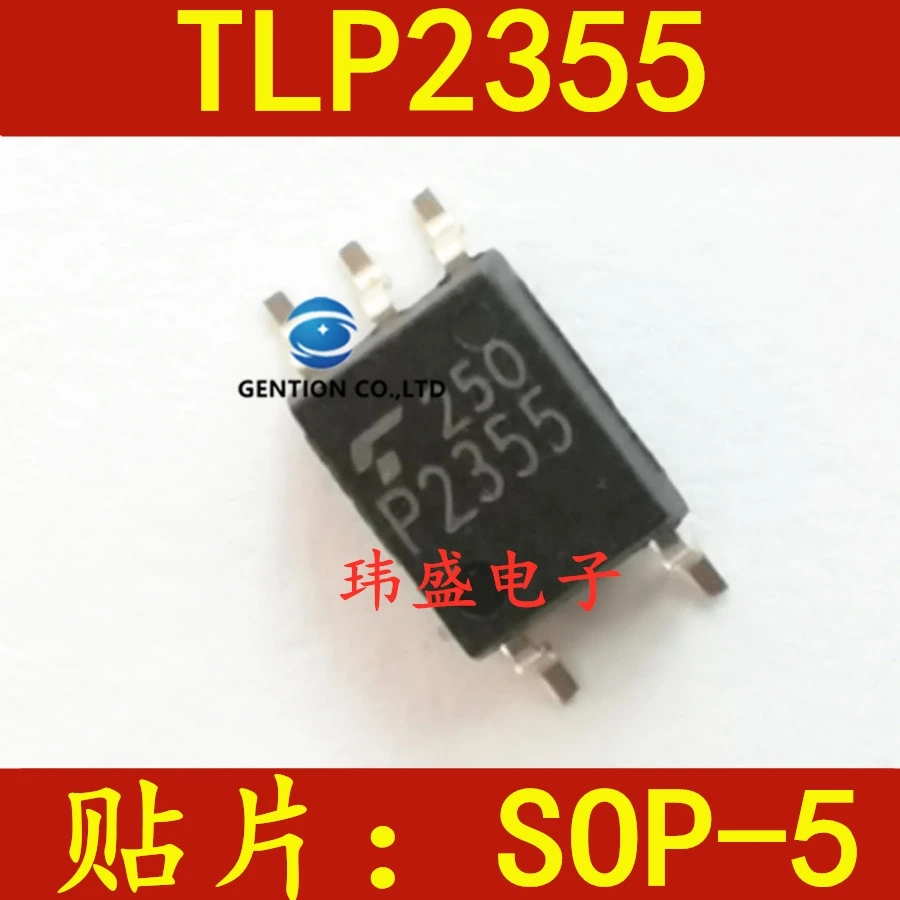 

10PCS TLP2355 SOP5 light coupling P2355 high-speed optocoupler IC in stock 100% new and original