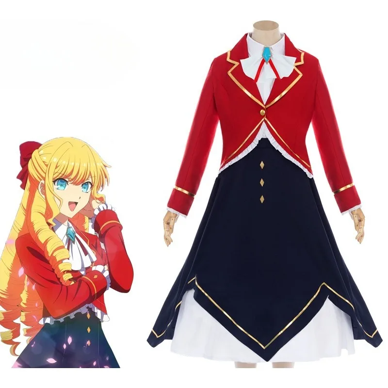 

Anime Rae Taylor Claire Francois Cosplay Costume Coat Skirt I'm in Love with The Villainess Role Play Uniform Carnival Set