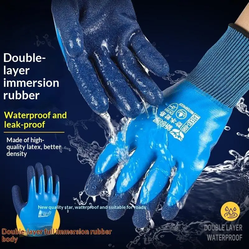 Double Latex Coated Anti-Slip Waterproof Super Grip Work Gloves For Garden Repairing Fishing High-quality Work Safety Gloves