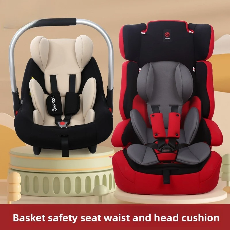 เบาะรองนั่งสำหรับเด็ก, เบาะเปลี่ยนและซักได้, รถเข็นเด็ก, ใช้ได้ทุกฤดู, ป้องกันเอว, ป้องกันศีรษะ