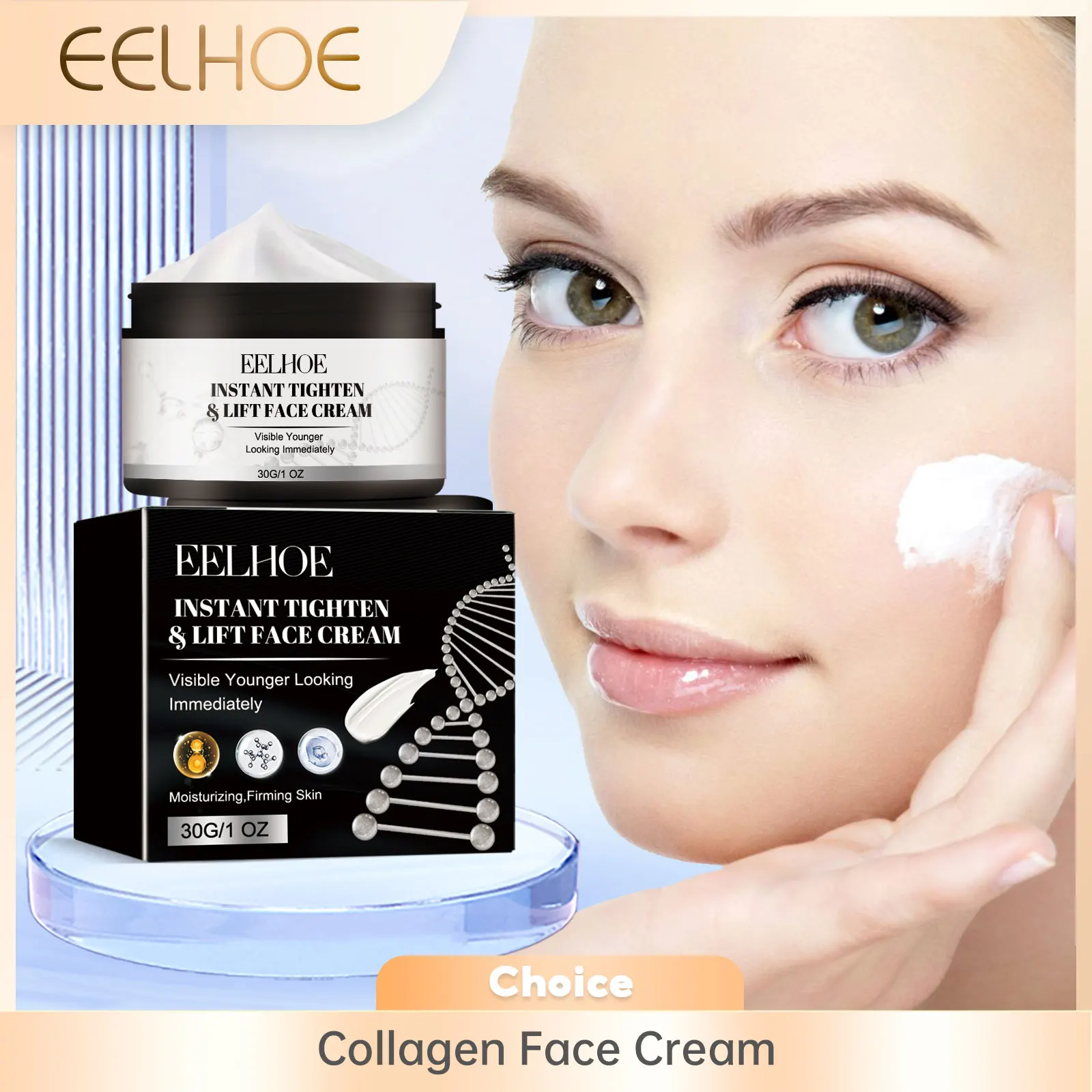 

Collagen Face Cream Anti-Puffiness Sagging Improval Dryness Oil Control Pore Shrink Skin Rejuvenation Moisturizing Facial Cream