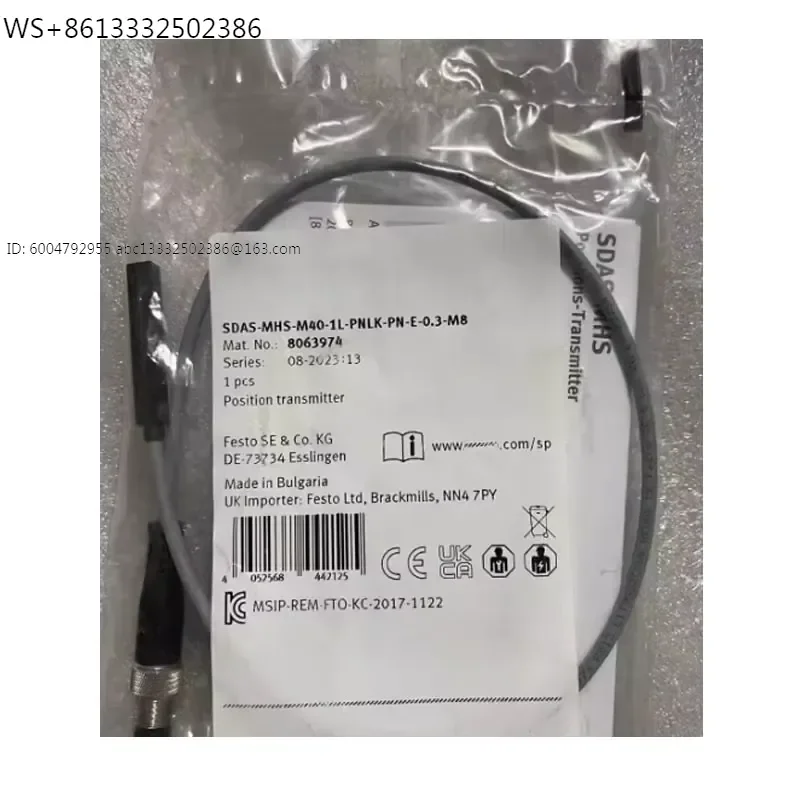 Position transmitter SDAS-MHS-M40-1L-PNLK-PN-E-0.3-M8 8063974