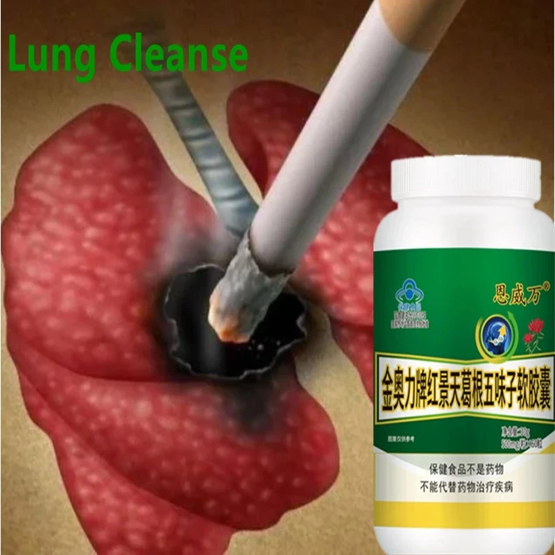 Lung Cleanse Detox Pills Support Respiratory Health Mucus Clear Quit Smoking Aid Asthma Relief Altitude Sickness Vegan Capsule