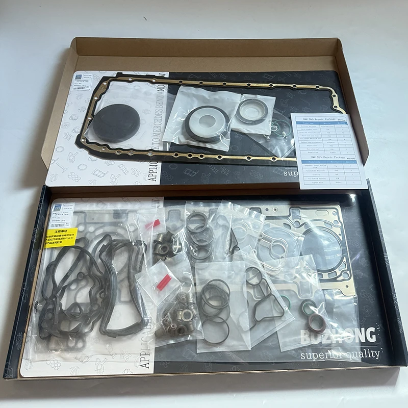 Auto Parts Wear Parts Full Gasket Set For BMW Engine Complete Gasket Kit Car Repair Replacement Seals Gaskets