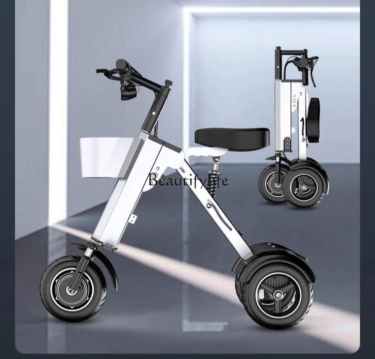 

Folding electric elderly people walking tricycles men's and women's small scooters