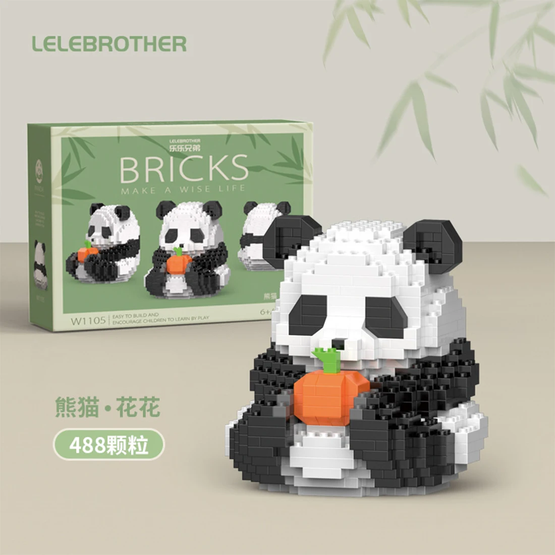 Newest Kawaii Panda Life Micro Building Blocks Cute Animal Model Nano Mini Bricks Figure Kid Toys Birthday Santa Gifts