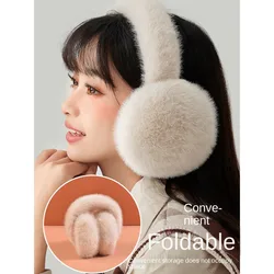 1PC Soft Plush Ear Warmer Winter Warm Earmuffs Fashion  Ear Cover Outdoor Cold Protection Solid Color Ear-Muffs Folding Earflap