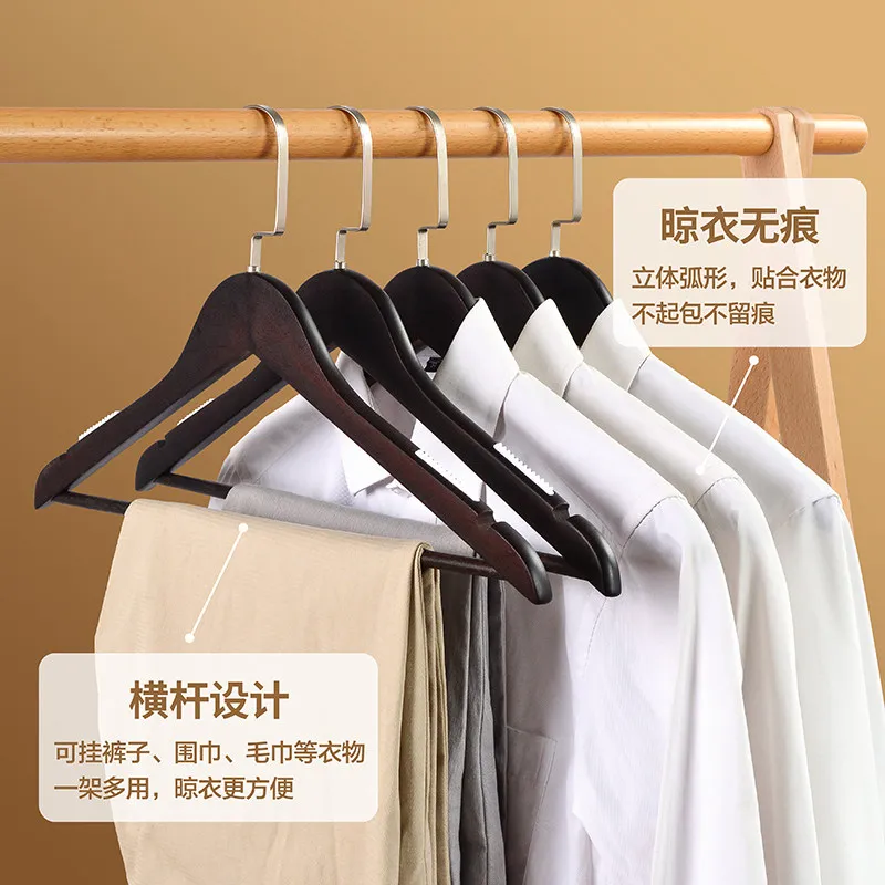 Solid Wood Hanger Household Clothes Non-Marking Wardrobe Non-Slip Wooden Women's Clothing Custom Hotel Suit