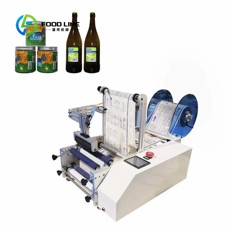 Semi-automatic round bottle packaging labeling machine Small labeling machine Bottle labeling machine