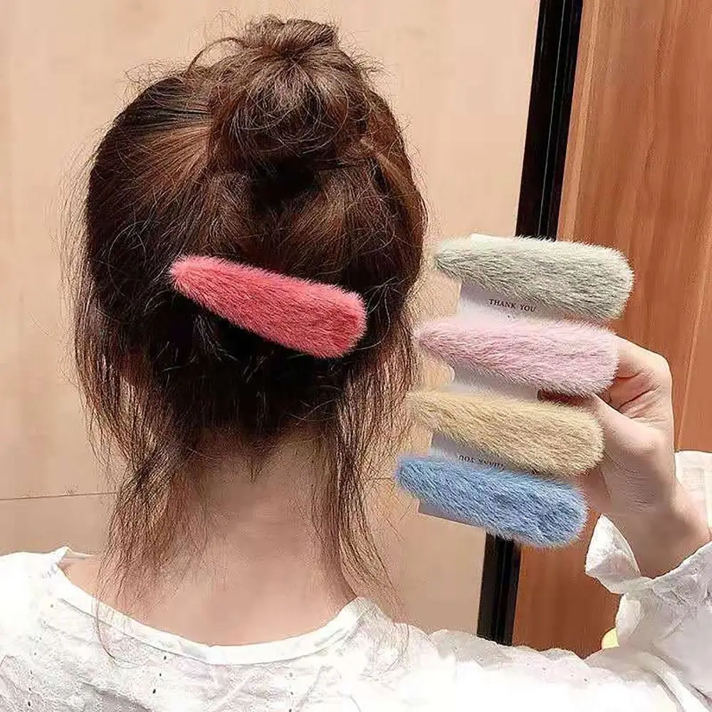 1Pc Fashion INS Style Hair Clips Girls Cute Sweet Barrette Headwear Fluffy Plush Hairpin Bang Clip Hair Ornament Random Color