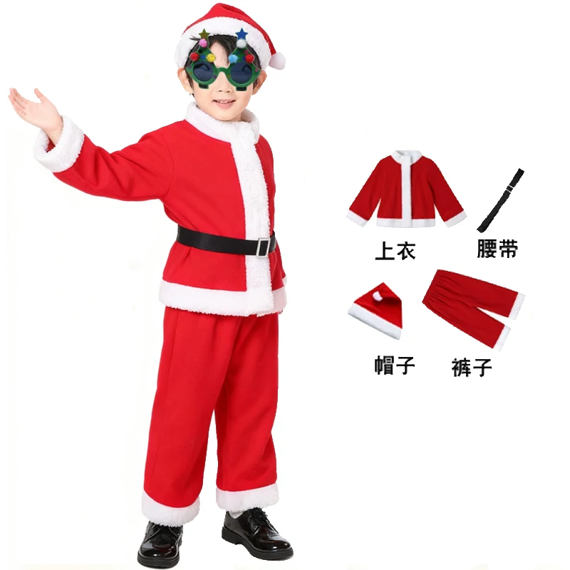 2025 New Year Kids Santa Claus Costume Girls Christmas Dress Boys' and Girls' Christmas Outfits Carnival Party Clothes Xmas Gift