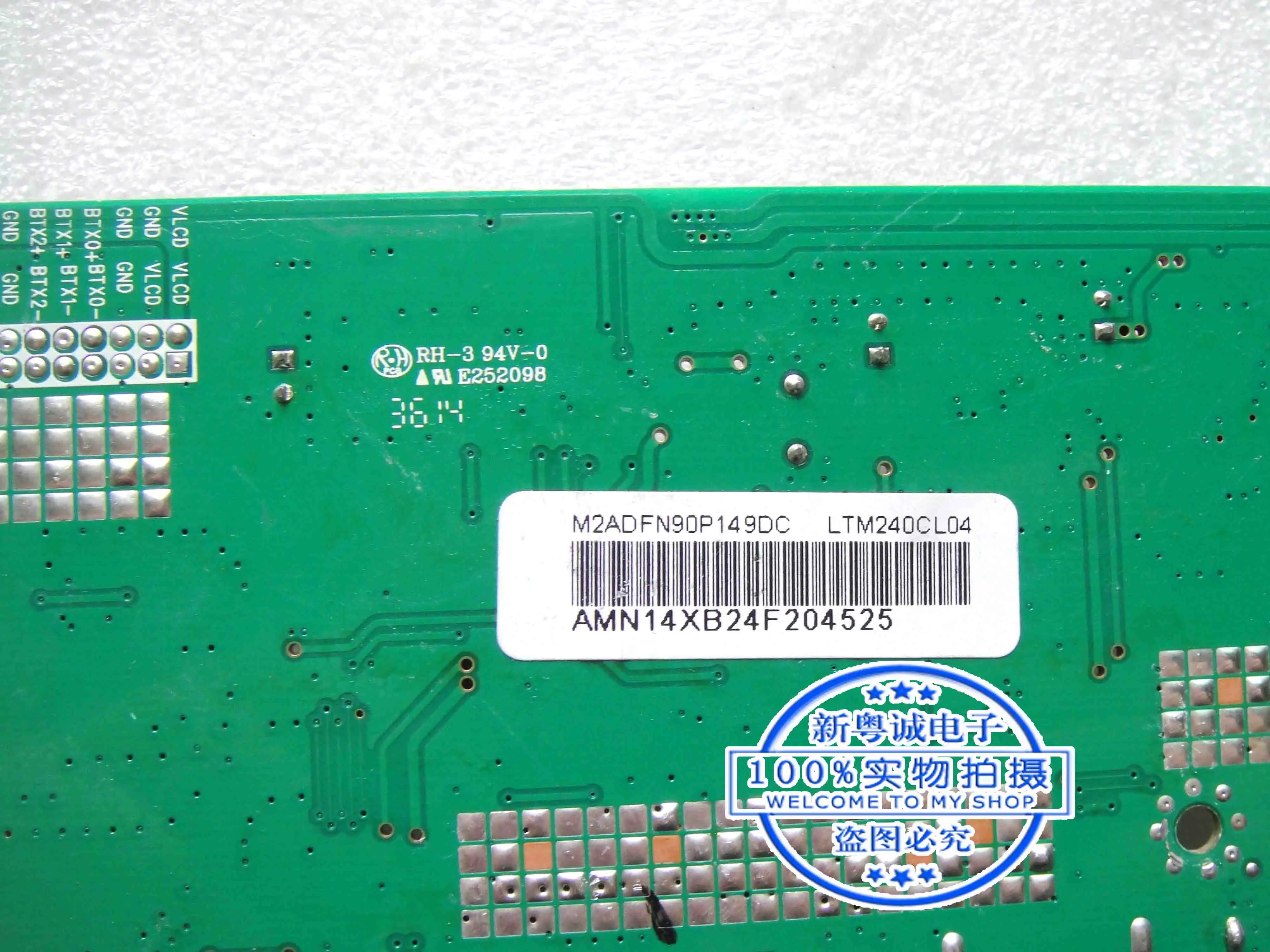 Scheda driver VG2438sm scheda ViewSONIC VG2438sm DWE_NT68856_V10