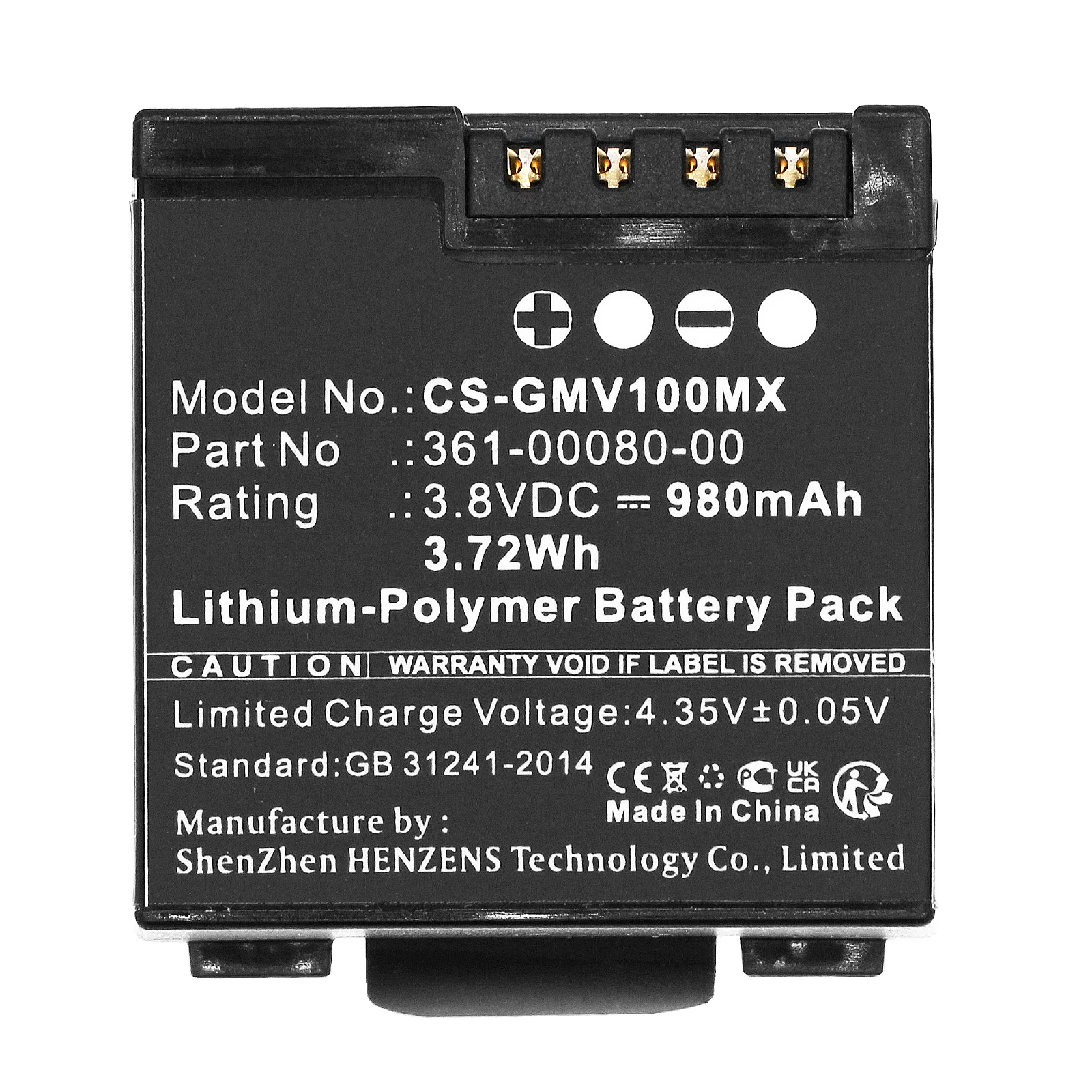 Batería de repuesto CS para Garmin Virb X, VIRB XE, Virb X Compact PN:361-00080-00,010-12256-01 980mAh / 3.72Wh