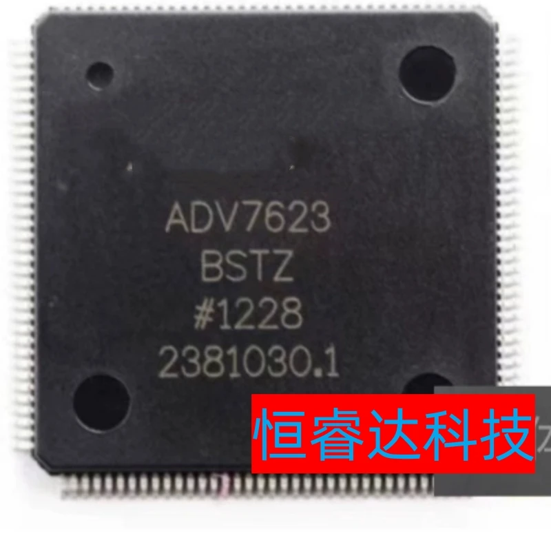 1pcs/lot New Original ADV7623BSTZ ADV7623 QFP144 in stock