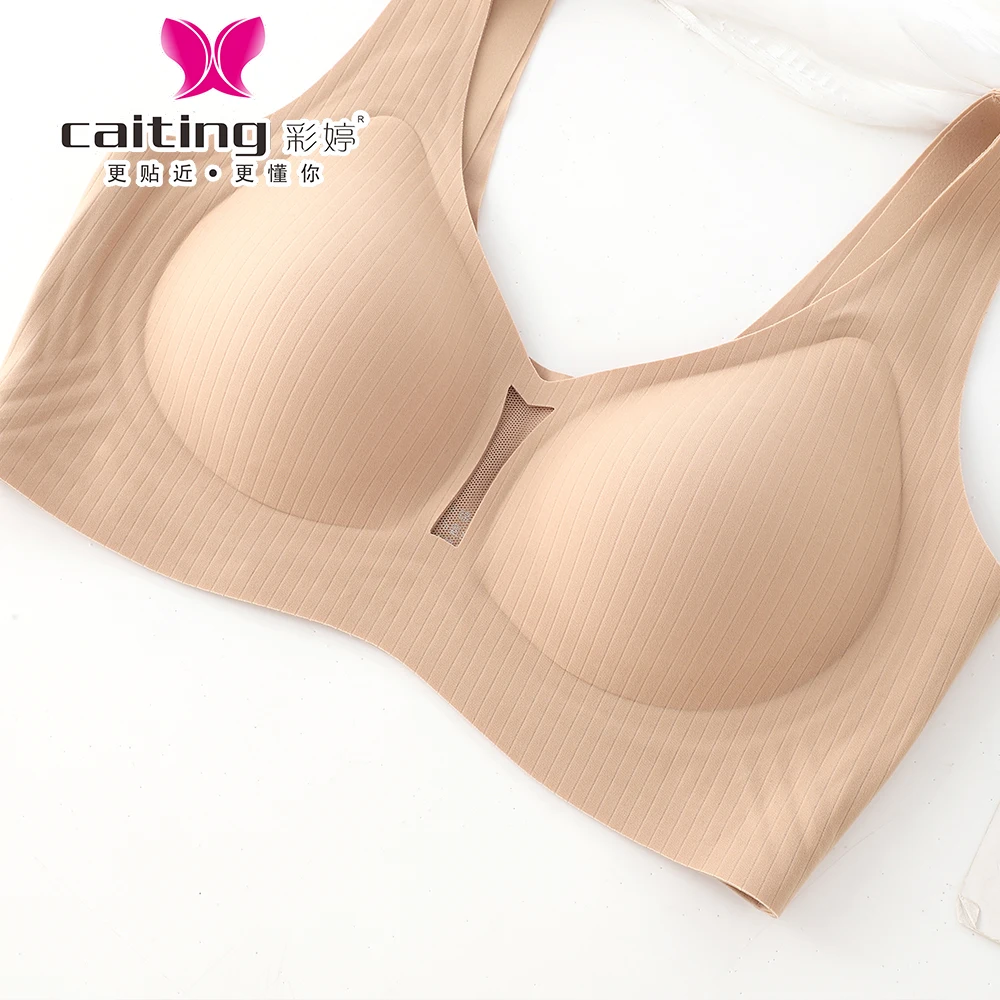 

CAITNG plus size lingerie for women thin comfortable breathable seamless no steel ring bra gathered anti sagging sleep bra