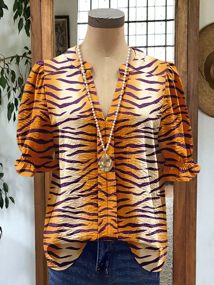 Casual Tiger Stripes Puff Sleeve Top