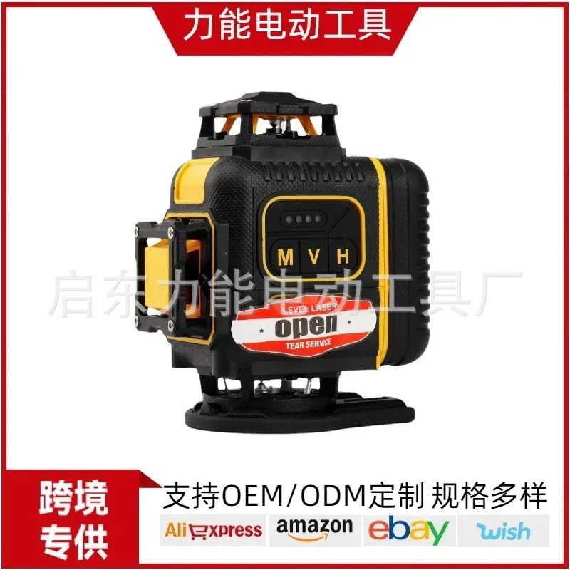 

Manufacturer green light 12-wire strong light level new laser infrared high-precision outdoor wall automatic leveling