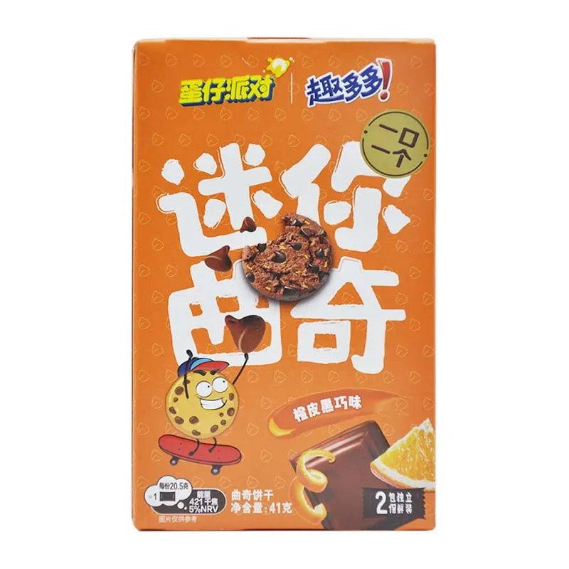 ชิปส์อาโฮย! มินิคุกกี้ 1.45 ออนซ์ (41 กรัม)*4 แพ็ค