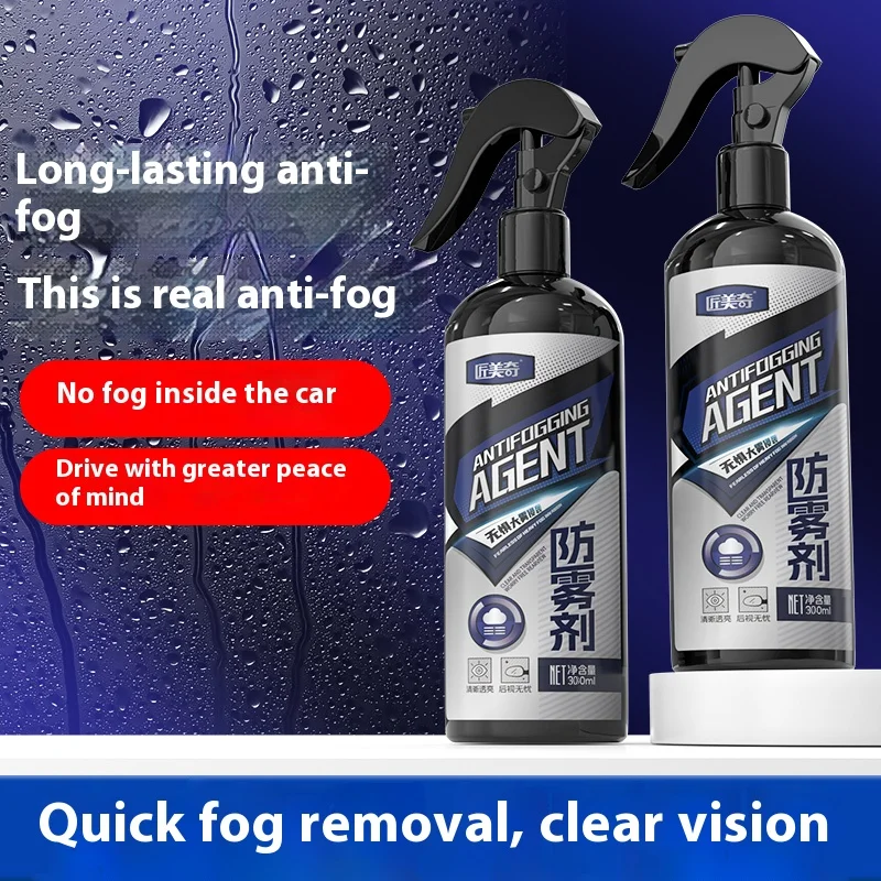 

Anti-Fog Spray No Sticky Residue-Works on Glass Plastic Polycarbonate-Ideal for Bathroom Mirrors & Car Windows Quick-Dry