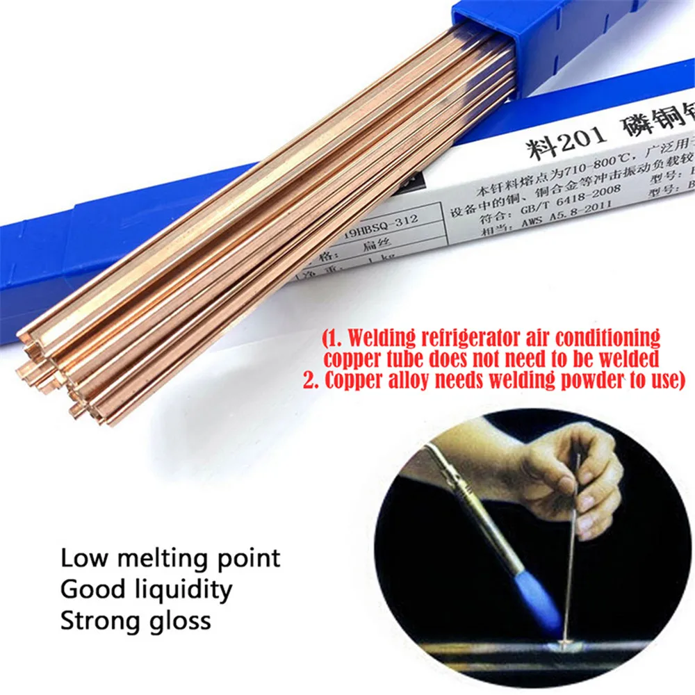 5/10/20Pcs 500mm  BCu93P Brass Welding Rod Phosphorus Copper Electrode Welding Rod No Need Solder Powder Welding Rods