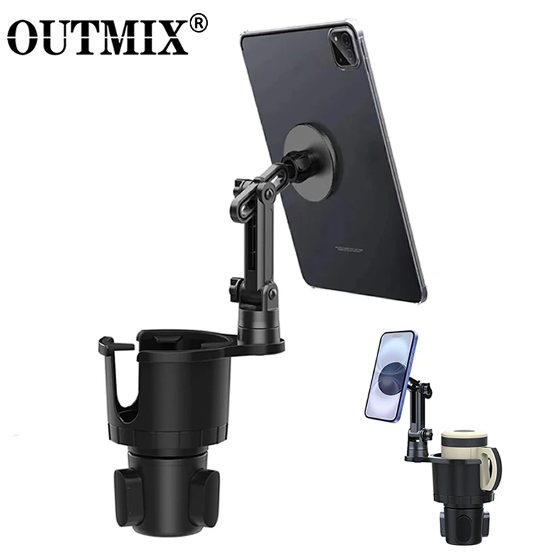 Universal Car Cup Magnetic Tablet Stand Phone Holder Drink Bottle iPad Mount Support Smartphone Mobile Phone Pad 11 inch