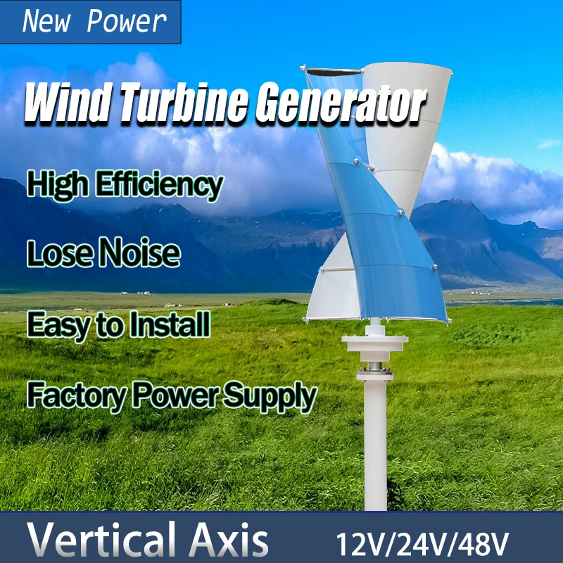 

12v 24v 48V 3000w Wind Generator Inner Air Duct Alternative Free Energy Wind Turbine Power Permanent Maglev for Home Use