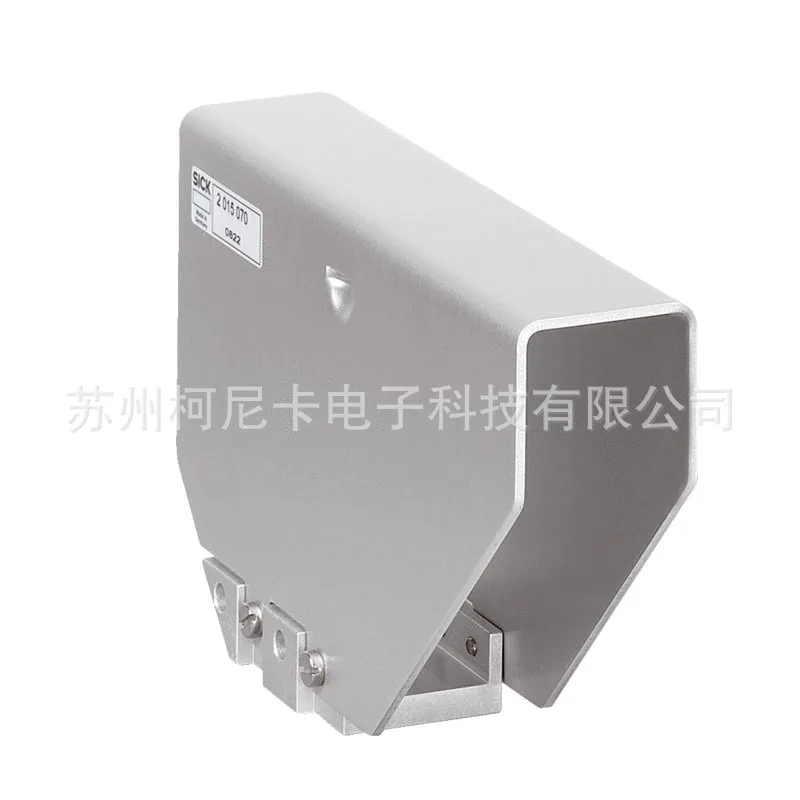 2025 SICK mounting bracket 2015623 2015624 2015625