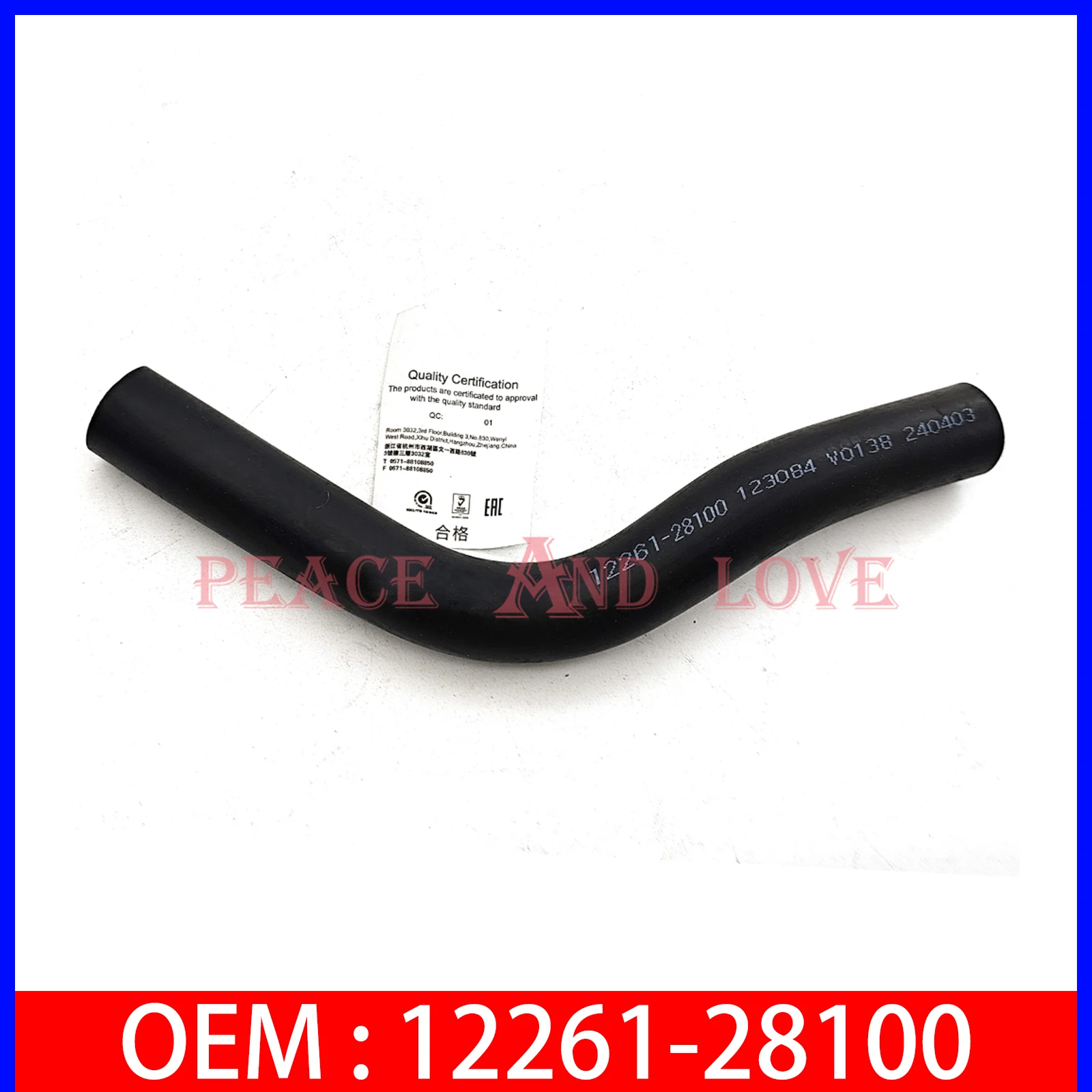 

12261-28100 2261-0H010 Совершенно новый вентиляционный шланг для Toyota Solara 2004-2008 Camry 2002-2006 2.4L 4CYL 122610H010 12261281001