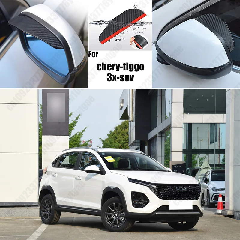 

For chery-tiggo 3x-suv 2PCS Car Rearview Mirror Rain Eyebrow Visor Carbon Fiber Car Rearview Side Snow Sun Visor Rain Cover