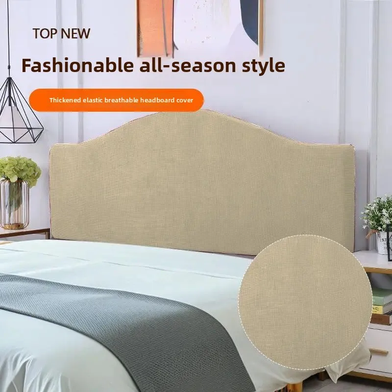 Four Season Elastic Full Package Headboard Cover Queen Size Head Board Cover Dustproof Bed Head Cover for Upholstered Headboard