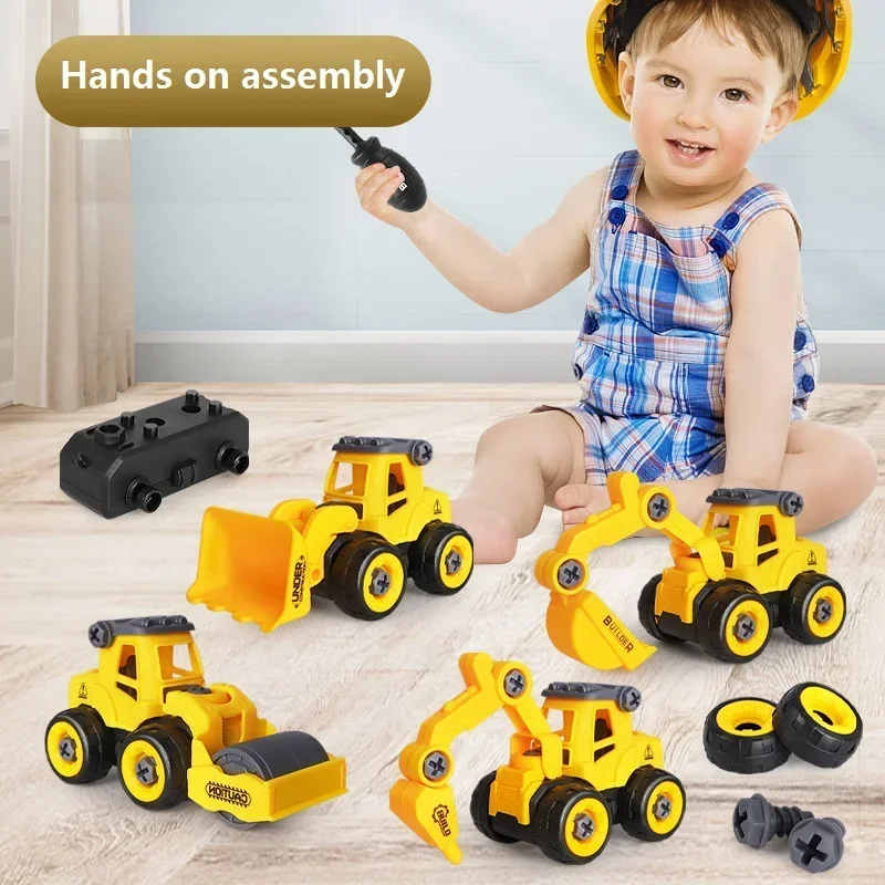 Vehicle Toys Plastic Disassembly Engineering Vehicle Excavator Children\'s Toys DIY Detachable Assembly Nut Assembly Car Toy