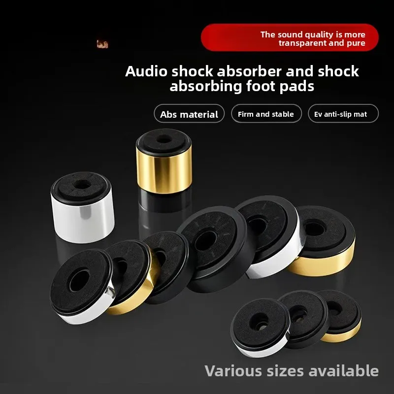 Silver edge Phnom Penh bronzing hot silver speaker machine foot pad 30 40 50mm power amplifier foot pad plastic pad EVA machine