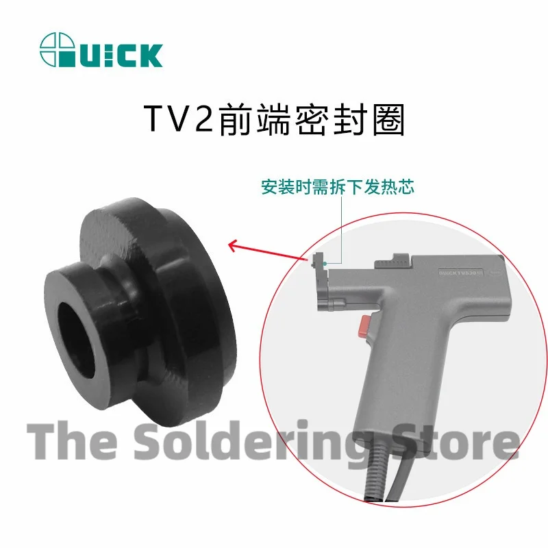 

Пистолет для удаления припоя QUICK TV2 с функцией всасывания, аксессуары для ремонта переднего уплотнительного кольца