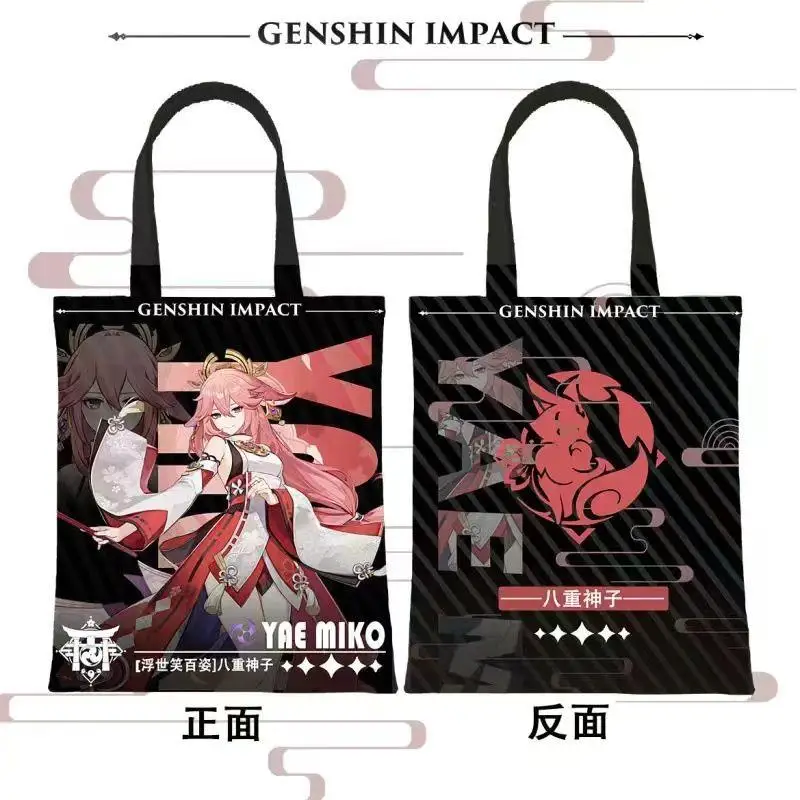 Anime Game   Cos Raiden Shogun Arataki Itto Yunjin Eula Keqing Xiao Etc.  Cartoon Tote Canvas Bag Gift