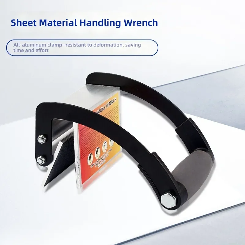 for Wood Plate Glass Lifter Lift Long Board Does Not Restrain The Hand Gypsum Board Lifter