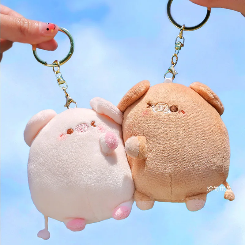 

Couple Pig Lover Piggy Boar Sweet Soft Stuffed Doll Plush Toy Small Pendant Girl Boy Birthday Christmas Gift 1pc