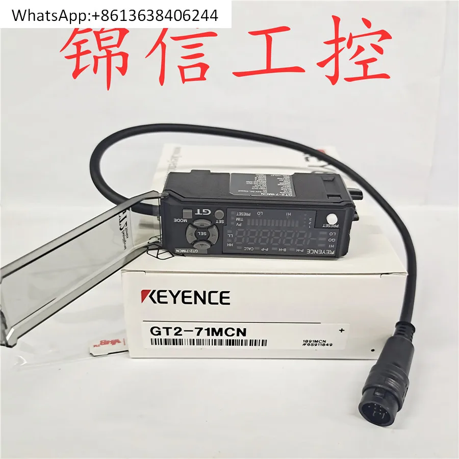 

GT2-71MCN Contact Sensor, available in stock