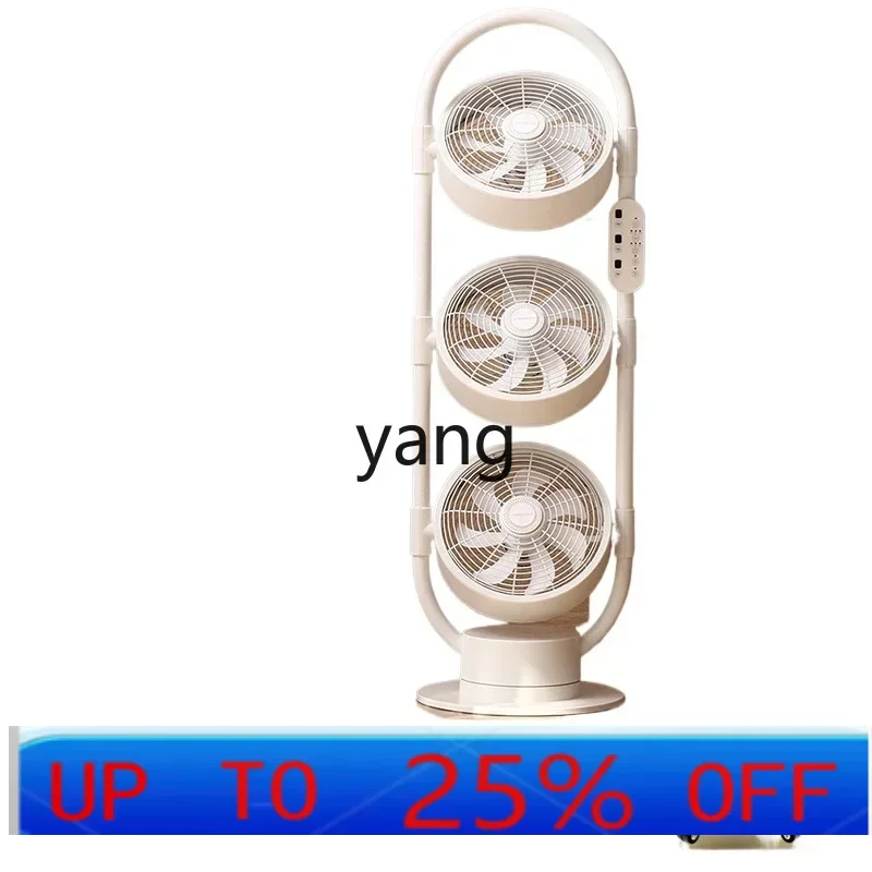 

CX metal three-head air circulation fan vertical household silent floor 3 multi-head electric fan